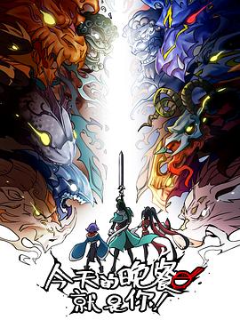 长沙seo优化售后保障