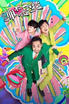 网站优化软件免费的