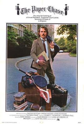 西安seo结构优化